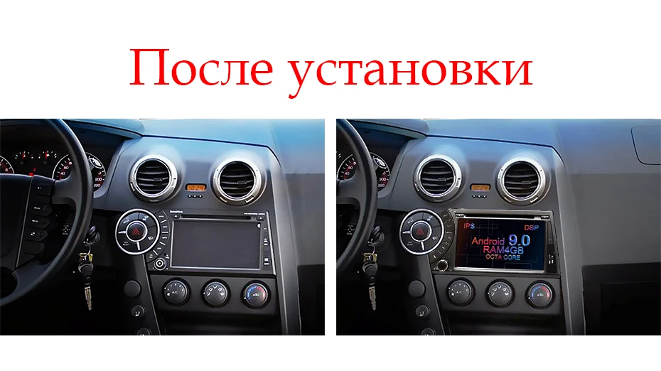 4G 64G 8 CORE 2 din Android 9,0 автомобильный dvd мультимедийный плеер gps Навигация Аудио для ssangyong Kyron Actyon Автомагнитола RDS obd2 dvr