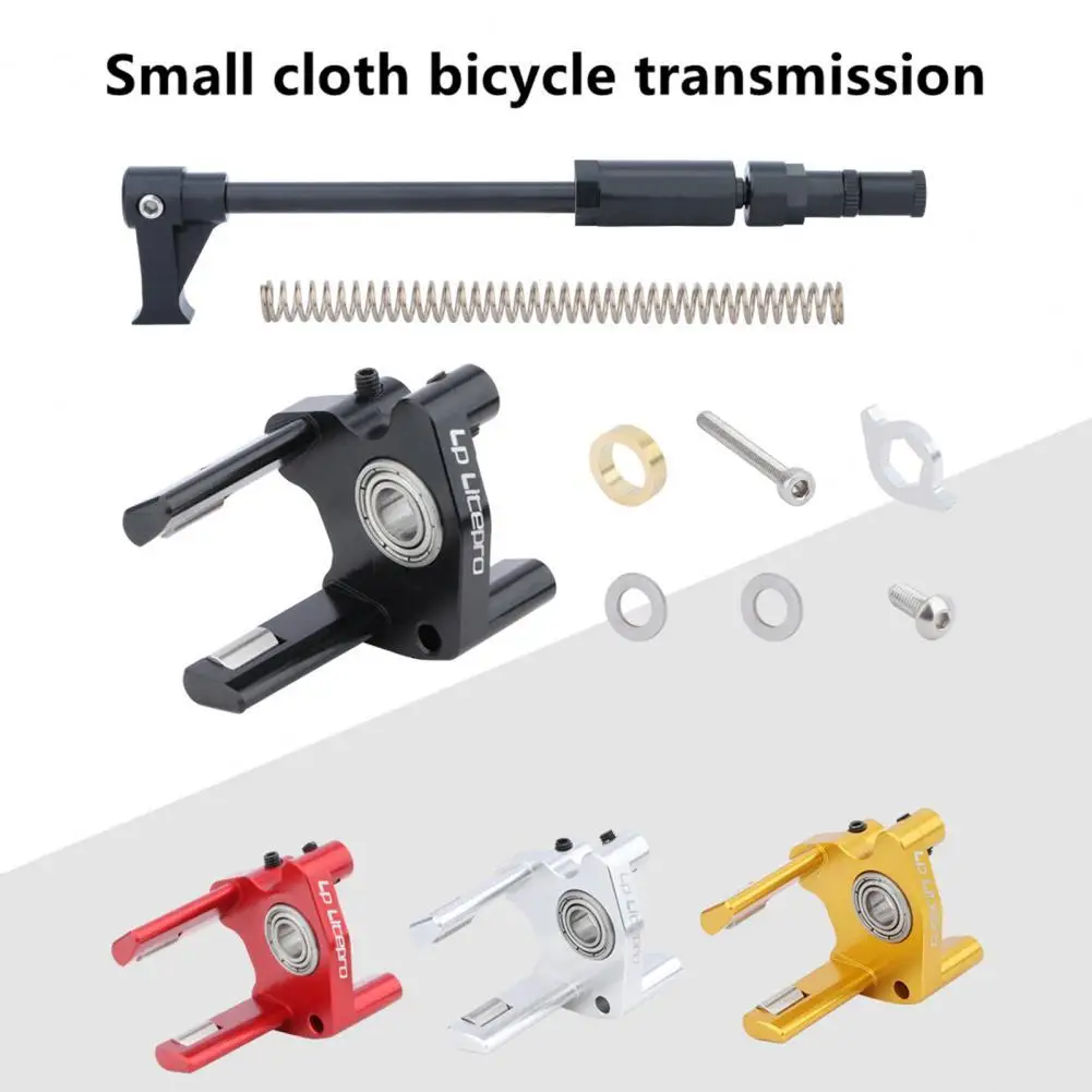 

1 set of ultra-light bicycle gear lever with long aluminum alloy high hardness gear lever suitable for chain remover accessories
