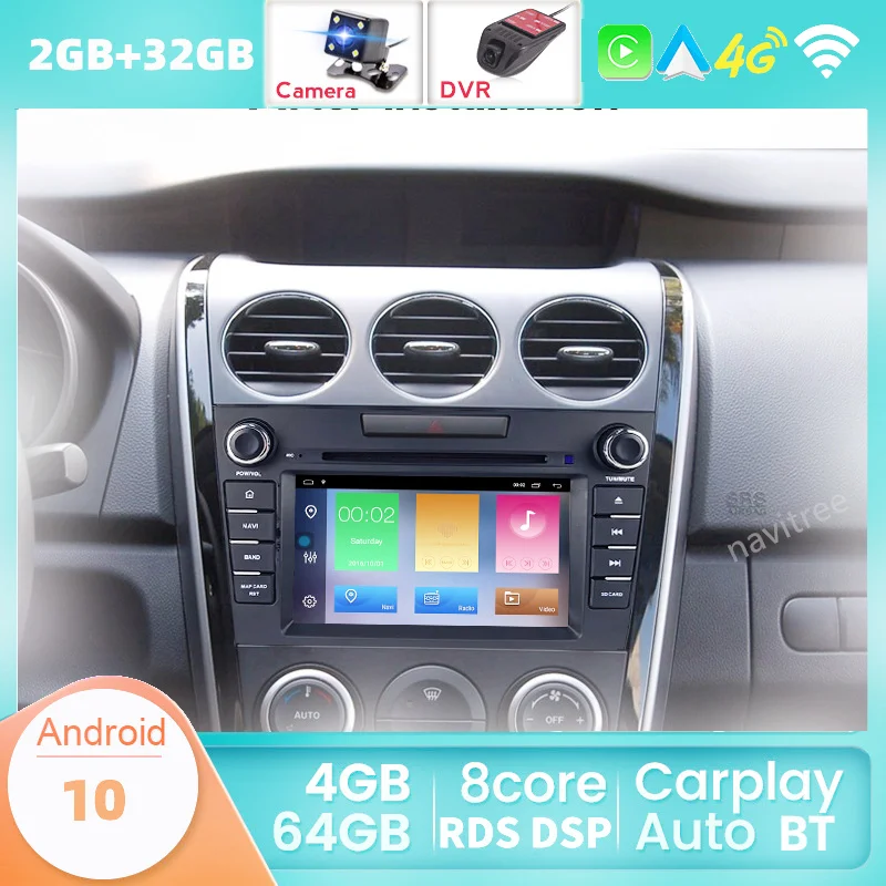 CarPlay Авто Android 10 DSP автомобильный DVD-плеер для Mazda CX7 CX-7 2009-2014 Радио Стерео GPS