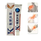 Бальзам для быстрого снятия боли, обезболивающий крем, лечение ревматоидного артрита, костных суставов, ортопедия, снятие боли, медицинский пластырь