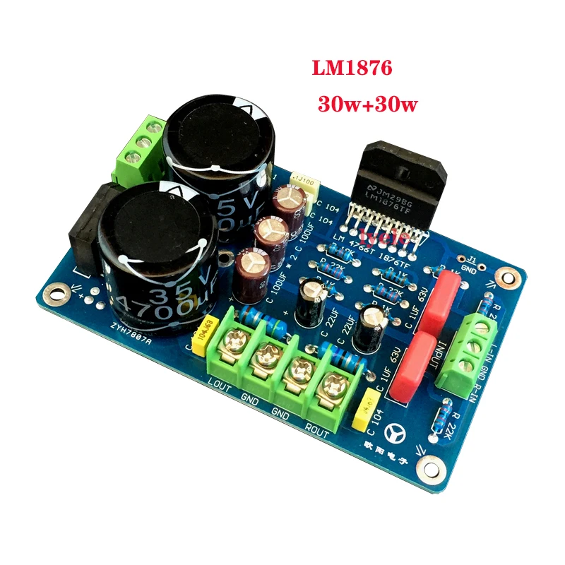 

Lyele LM1876 audio amplifier board 30w*2 dual channel power amplifier board AC dual 12-18v