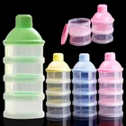 Контейнер для детского молочного порошка, с четырьмя отделениями