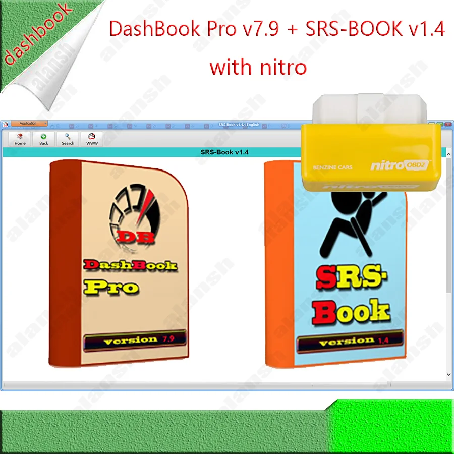 Разблокированный видеорегистратор Pro V7.9 + Φ V1.4 Nitro | Автомобили и мотоциклы