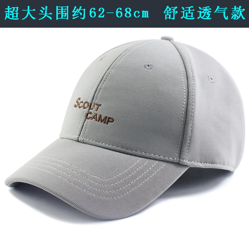 

2021 Male Outdoors Deep Top Large Sport Hats Dad Big Size Sun Cap Men High Quality Plus Size Baseball Caps 56-60cm 61-68cm