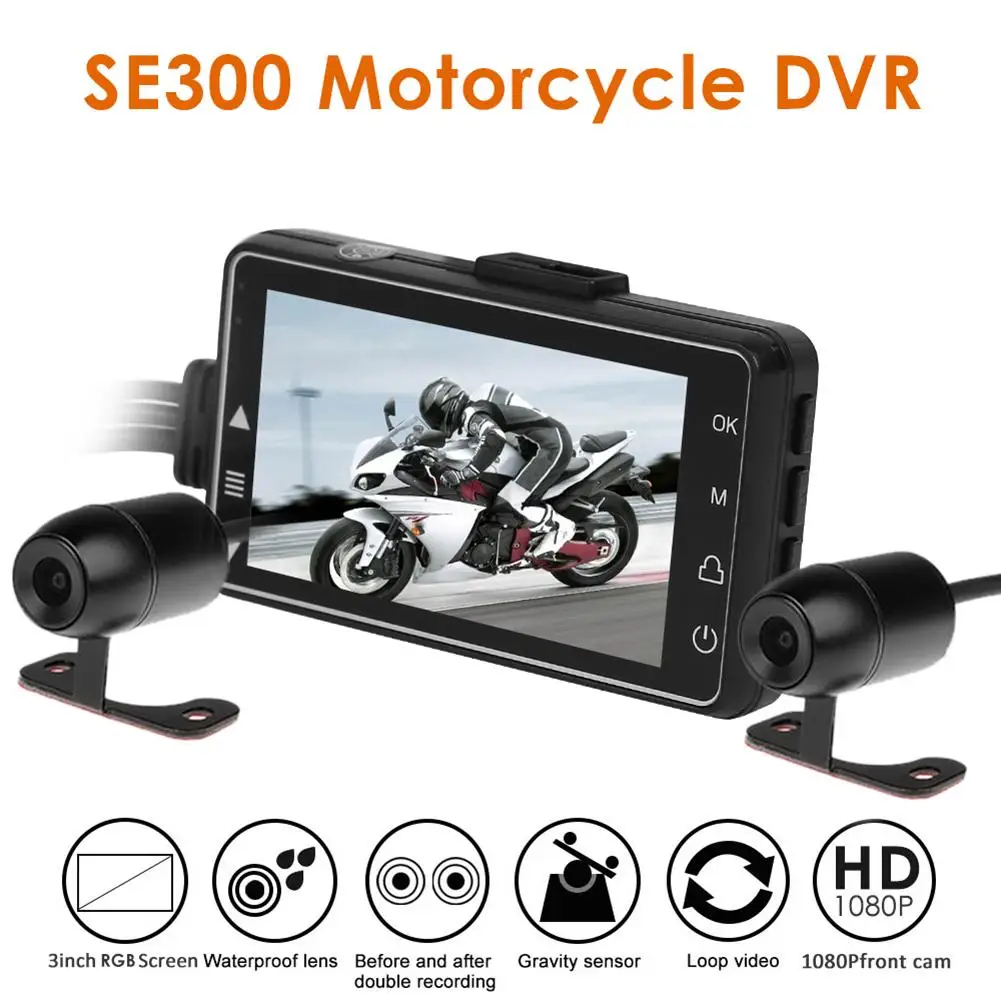 SE300 1080p Видеорегистраторы для мотоциклов Dash Cam спереди + заднего вида мотоцикла