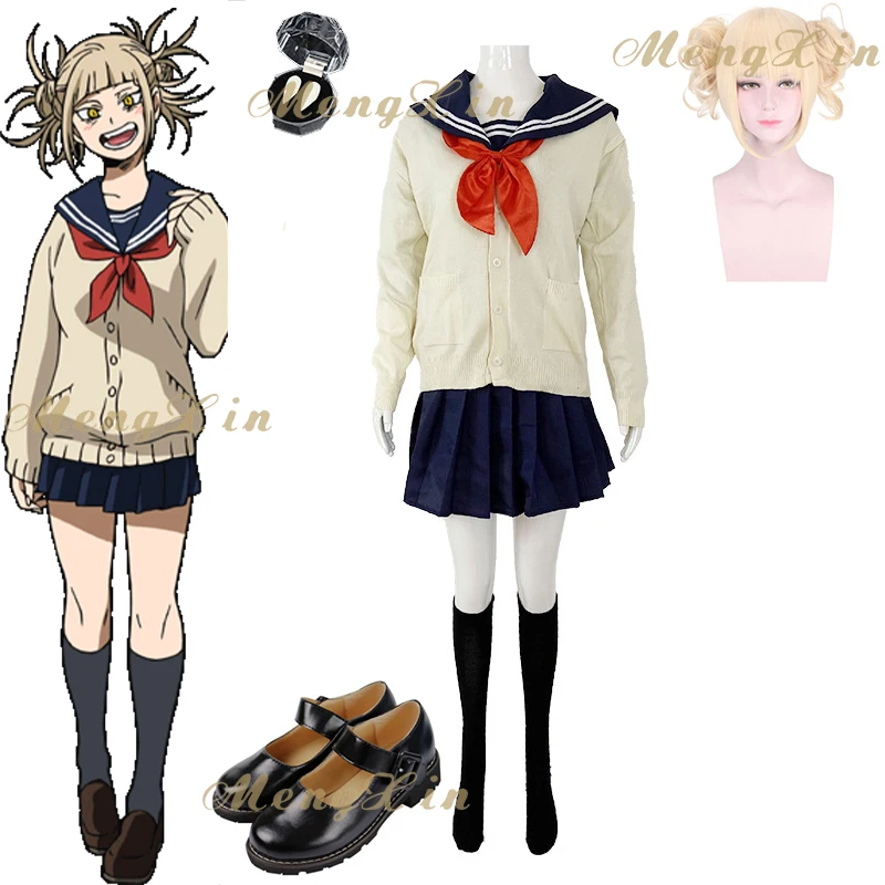 Костюм для косплея из аниме Моя геройская Академия униформа JK химико Тога свитер