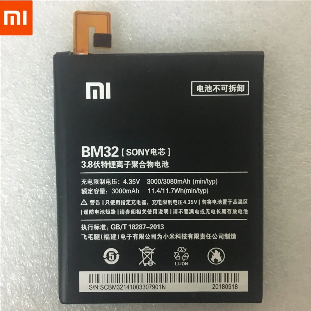 100% запасная Новинка BM32 батарея 3000 мАч для Xiaomi 4 Mi4 M4 в наличии с номером