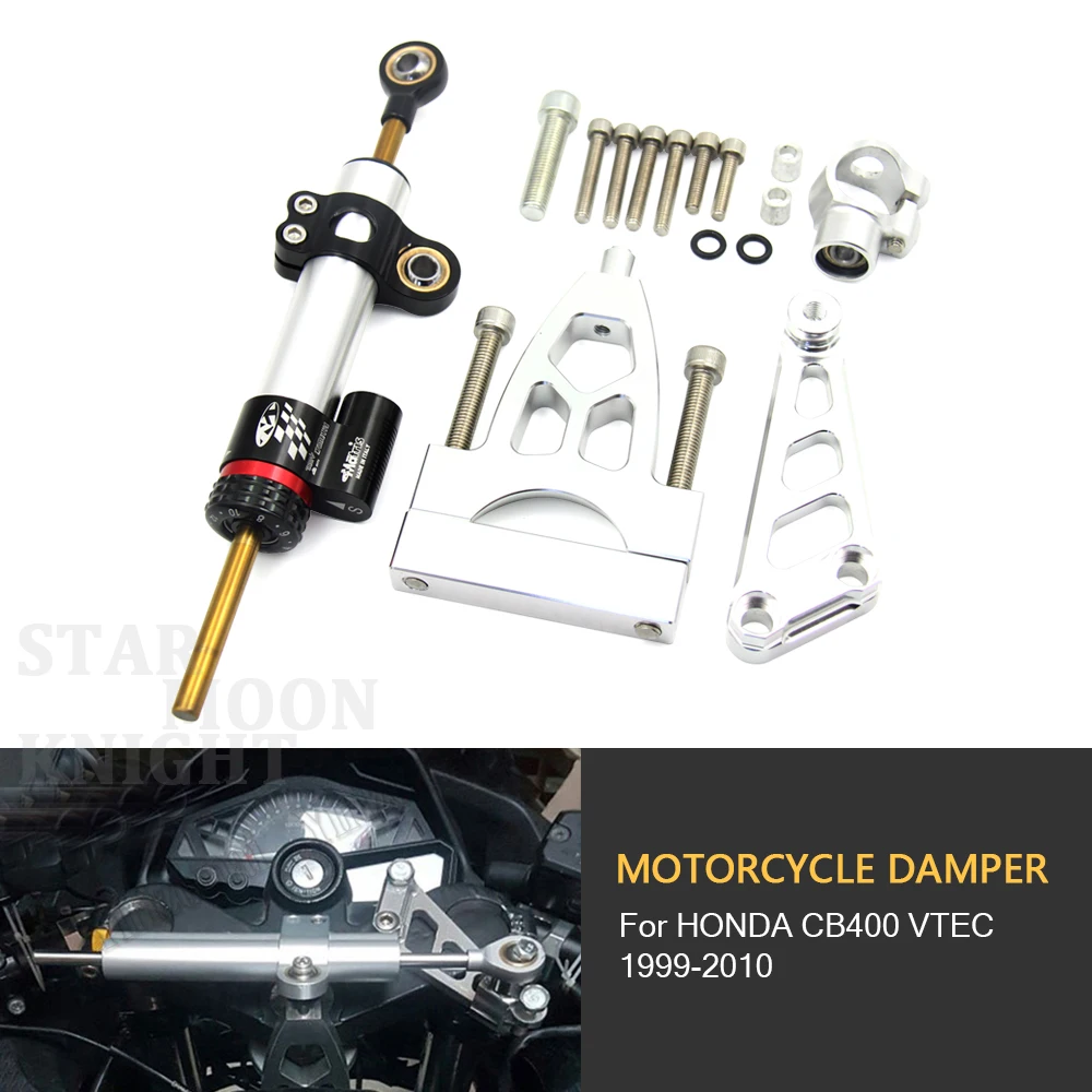 Для Honda CB400 CB 400 VTEC 1999 2010 2000 2001 02 03 04 ЧПУ мотоциклетный демпфер Стабилизатор