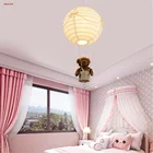 Скандинавские светодиодные подвесные светильники из Ткани в стиле принцессы для спальни, детского ресторана, детского сада, подвесной светильник с воздушным шаром, освещение