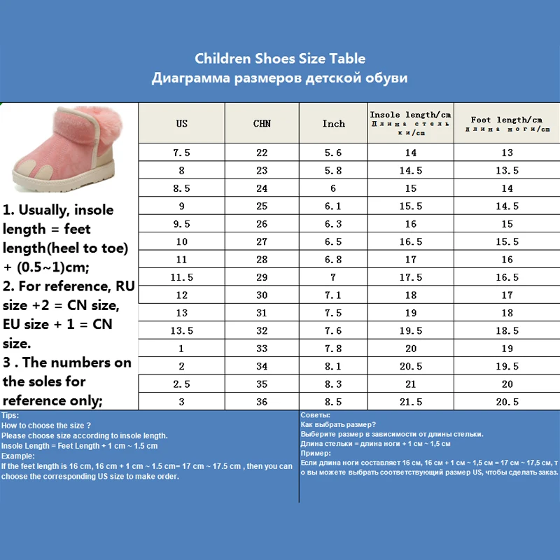 

Toddler Girl Fur Boots Children Shoes Cute Pink Soft Leather Ankle Boots Patchwork Winter Warm Plush Baby Girls Snow Boots 22-36