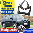 Брызговики для автомобиля Chery Tiggo 2010-2013, 2011, 2012