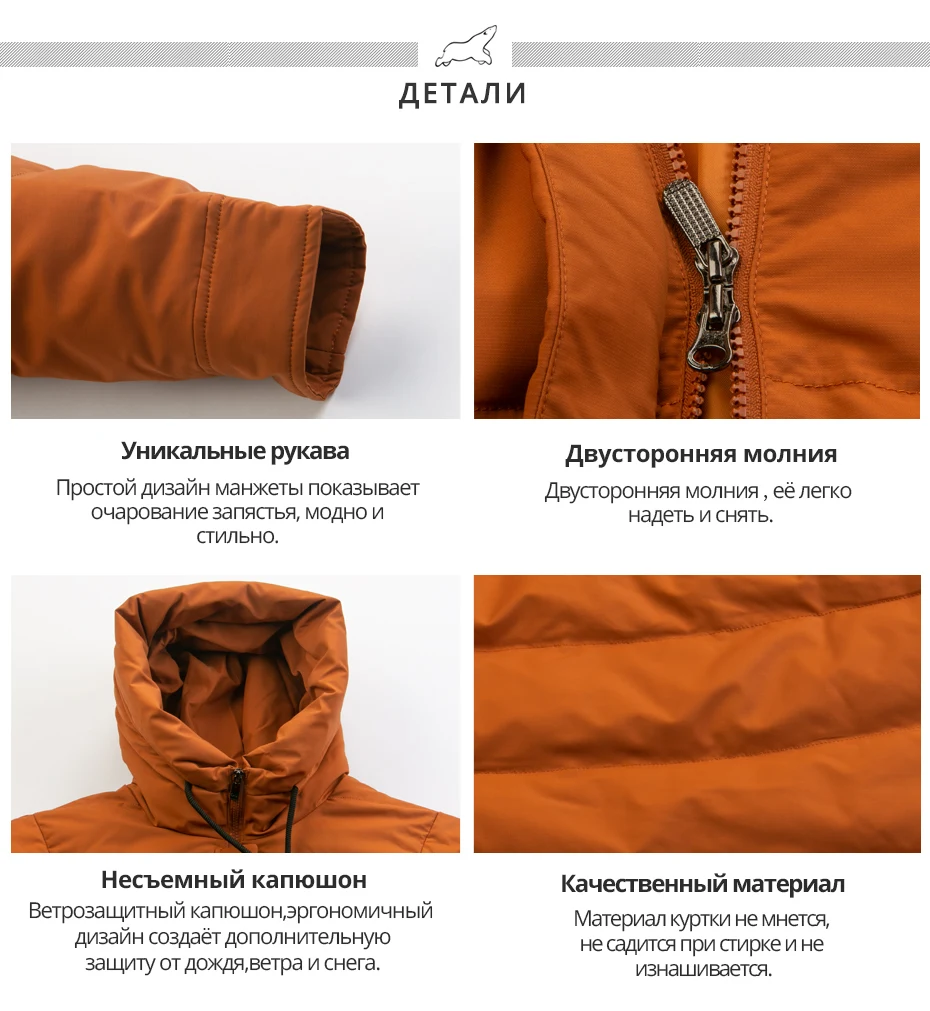 ICEbear Новинка года зимний женский пуховик модная теплая Женская куртка с капюшоном Брендовая женская одежда D4YY83016Y