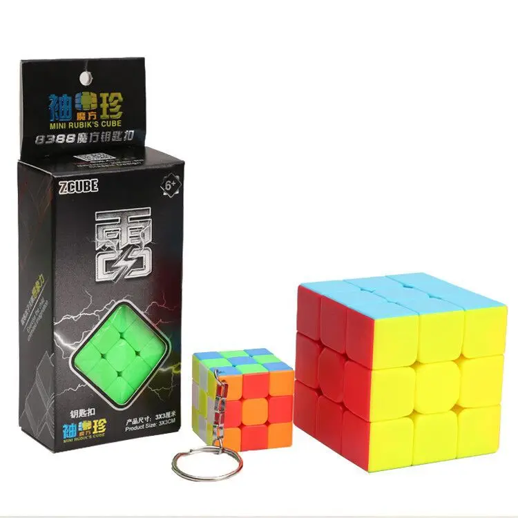 Лучший Z куб мини 3x3x3 волшебный головоломка брелок 3 см Профессиональный 3x3