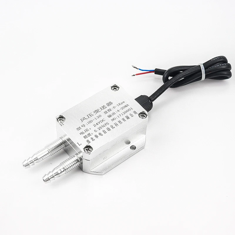 Низкая стоимость микро дифференциальный датчик давления 4 20mA Hart ветер