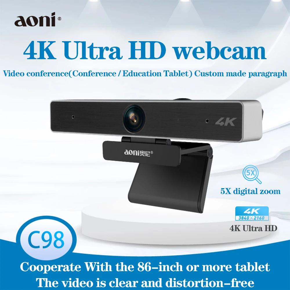 Веб-камера Aoni C98 HD 4k с автофокусом для видеоконференций потоковой записи