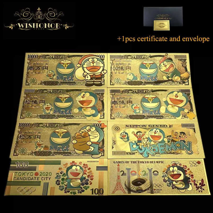 7 шт./лот цельный банкнот Коллекционная японская аниме банкнота иен Золотой для