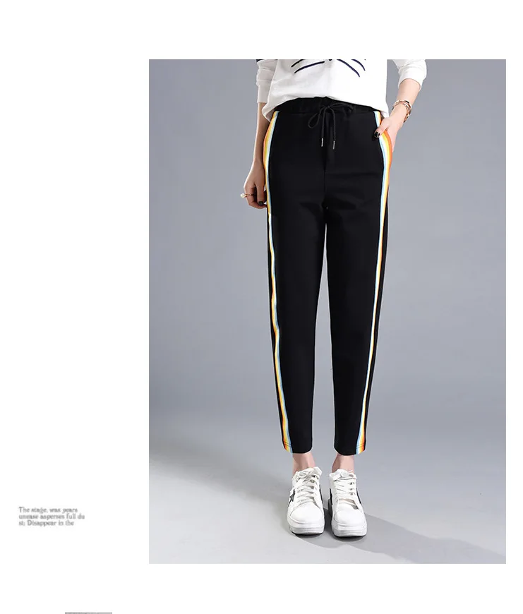 Корейские студенческие полосатые повседневные брюки радужные спортивные