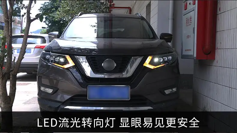 2 шт.~ 2019y автомобильный bupmer головной светильник для Nissan X-Trail головной светильник Rogue X Trail xtrail автомобильные аксессуары светодиодный фонарь X-Trail налобный фонарь