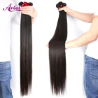 30 32 34 36 38 40 дюймов длинные Remy бразильские прямые человеческие волосы в пучках естественного цвета двойные пряди 1345 шт. наращивание волос