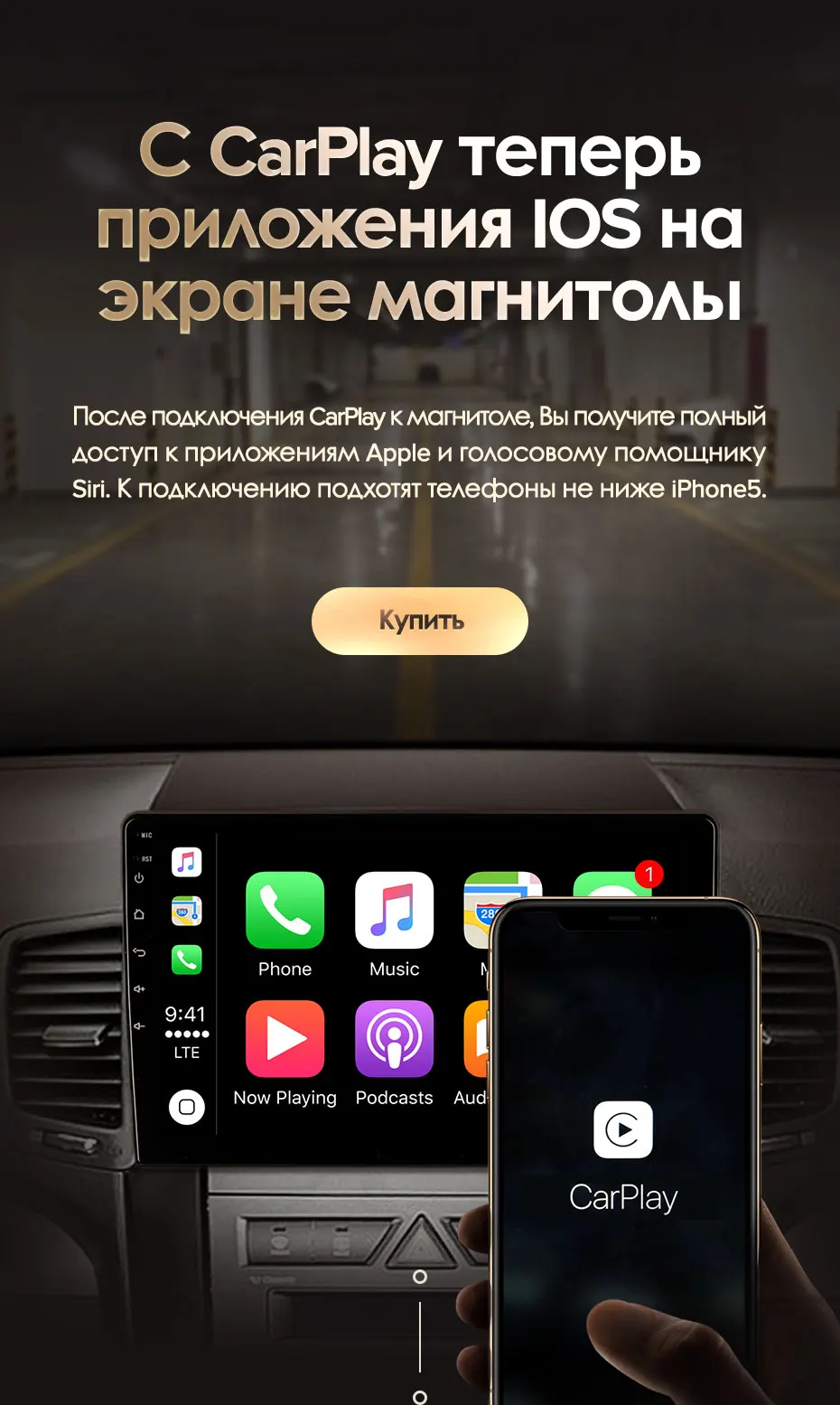 KingBeats штатное головное устройство for Kia Sorento 2 XM 2009-2012 GPS Android 8.1 автомагнитола на андроид магнитола for Киа Соренто 2 XM автомобильная мультимедиа Octa Core 8 core*1.8G DDR4 2G ROM 32G RAM / 4+64G