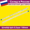 Изображение товара 0