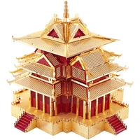 mmz model piececool 3d metal puzzle the watchtower of forbidden city diy 3d laser cutting models jigsaw toys for adults