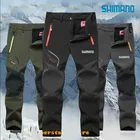 Мужские зимние уличные штаны SHIMANOS для рыбалки, спортивные ветрозащитные мужские брюки, теплая одежда для кемпинга и рыбалки, водонепроницаемые брюки