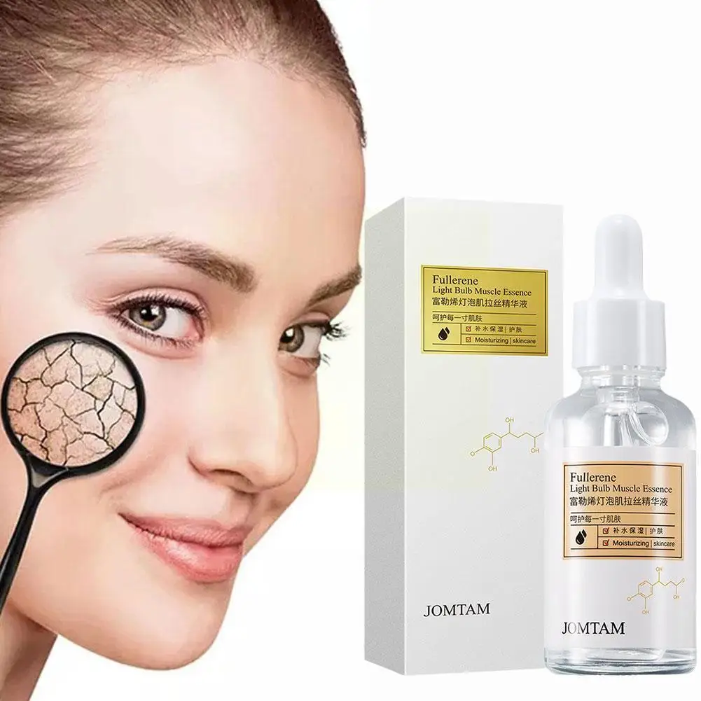 

30ml Fullerene Face Serum Anti-Aging Shrink Pores Anti-wrinkle Essence Skin Dry Moisturizing Whitening Care Firming P2N2
