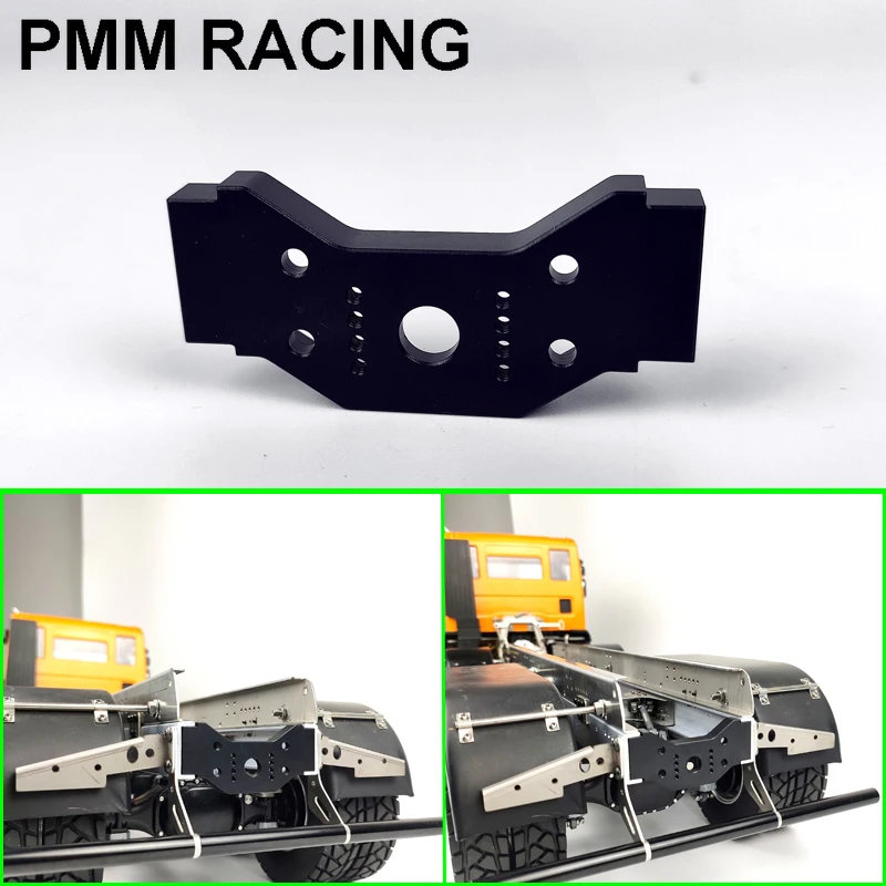 металлический задний луч diy м