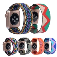 scrunchie solo loop strap for apple watchband 40mm 44mm 41mm 45mm elastic watchband 42mm 38mm bracelet for iwatch series 7 5 4