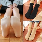 Теплые носки для женщин и мужчин, зимние теплые утепленные шерстяные кашемировые зимние мягкие бархатные носки для сна