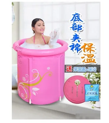 Надувная ванна портативная Ванна из ПВХ экологическая для замачивания
