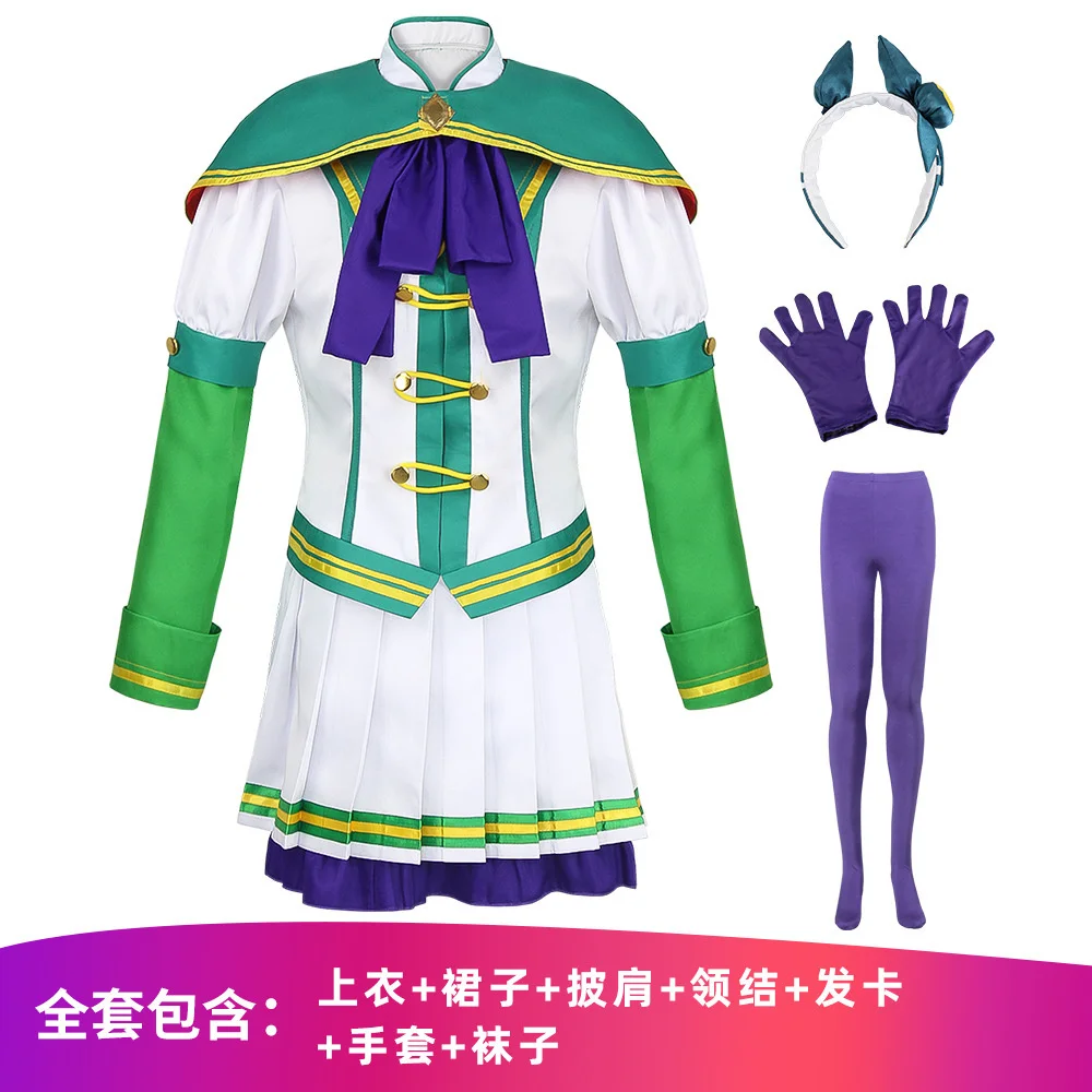 

Anime umamusume bonito derby semana especial trajes cosplay adulto feminino jk uniforme jaqueta saia arco silêncio suzuka