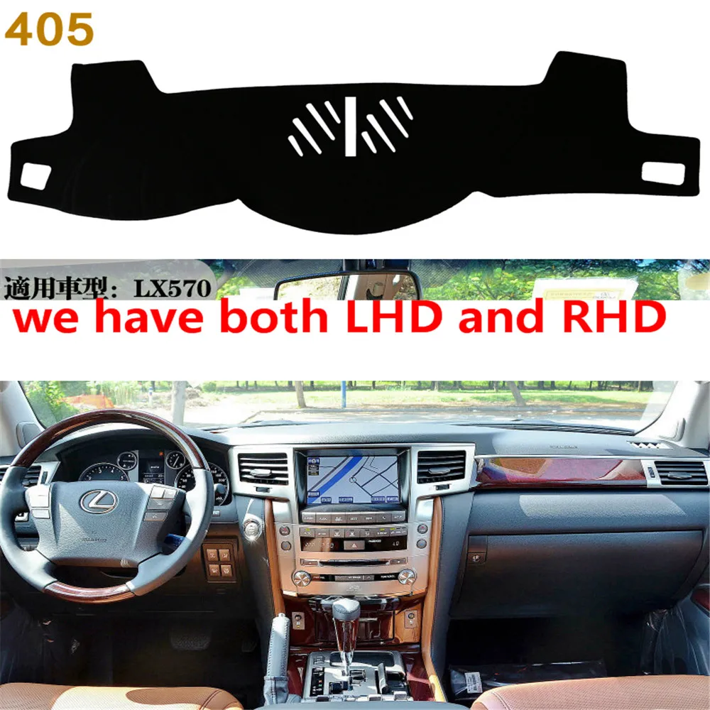 Коврики для приборной панели Lexus LX570 LX 570 2008 2009 2013 2014 аксессуары стайлинга