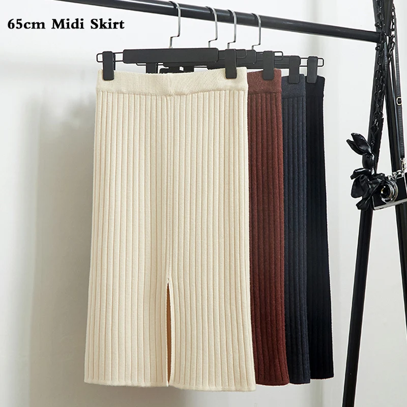 TingYiLi Knitted Skirts Womens Autumn Winter Warm Coffee Black Beige Gray Skirt Korean Elegant Mid Long Pencil Back Slit | Женская