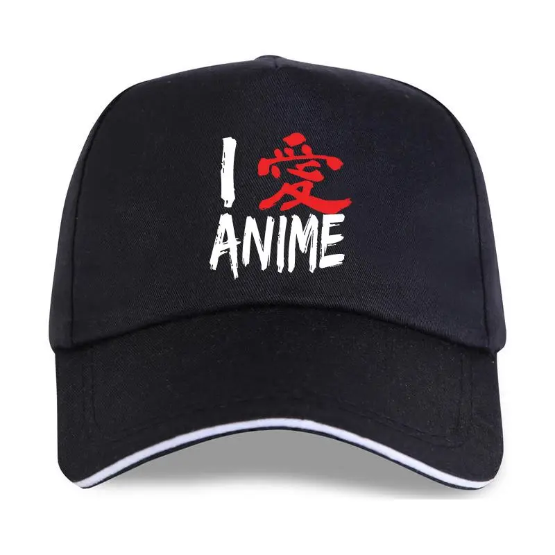 

Новинка бейсболка Herren I Love аниме Шварц