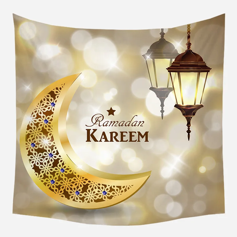 Eid Mubarak Ramadan Festival Tapestry - Moon Lantern Palace Pattern Decoration for Living Room or Bedroom - Muslim Party Outfit image 2