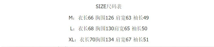 Свитер с длинным рукавом Real Shot для женщин пуловер капюшоном топы осени | Женская