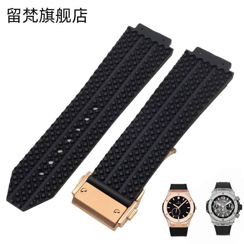 Silicone Rubber watch band Suitable For HUBLOT BIG BANG 26*19MM...