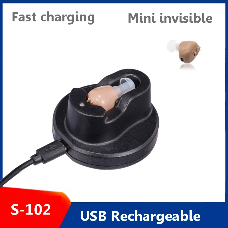 

S-102 Hearing Aid Rechargeable Hearing Device ITE Ear Hearing Aids for The Elderly Audifonos Sound Amplifier for Deafness