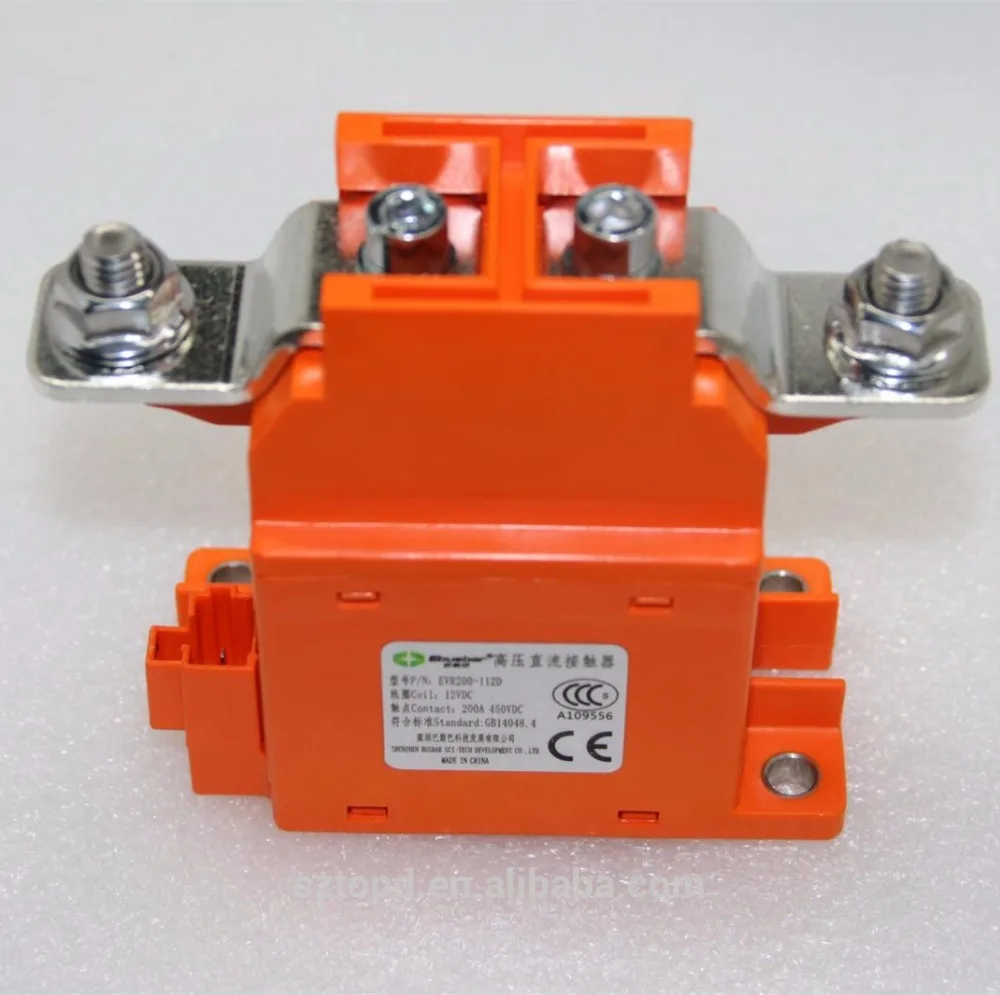 

EVR 200A 12V DC 1NO High Voltage Relay Forklift DC Contactor Electromagnet