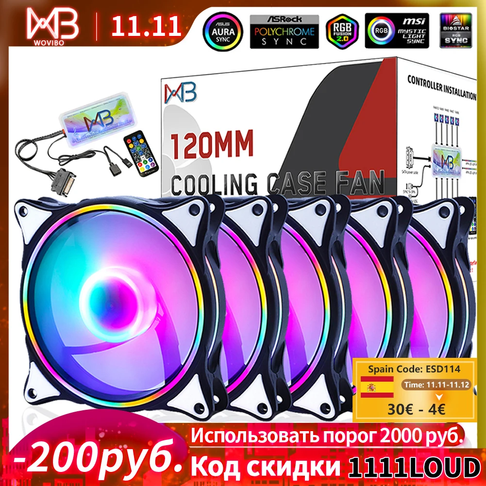 Wovibo 120mm Fan ARGB RGB Cooling Ventilador 6PIN Rainbow Computer Case Chassis Fans 12V Silent Adjust 12cm Aura Sync | Компьютеры и