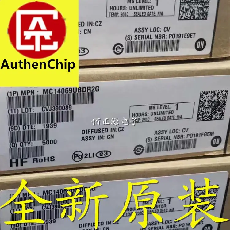 

10pcs 100% orginal new in stock MC14069UBDR2G 14069UG Analog Switch Chip IC SMD SOP-14