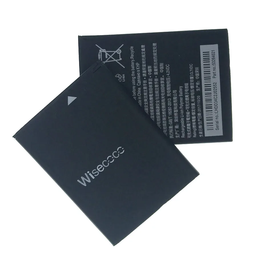 2000mAh Wisecoco BAT-A12 2000 мА/ч, Батарея для acer жидкости Z520 с двумя сим-картами(P/N BAT-A12(1ICP4/51/65) KT.00104.002)+ номер для отслеживания - Цвет: 2000mAh