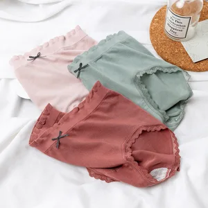 Flower bud nude ammonia panties plus size seamless cotton ladies briefs high elastic modal underwear fat MM mid-waist hip shorts Flower bud nude ammonia panties plus size seamless cotton ladies briefs high elastic modal underwear fat MM mid-waist hip shorts