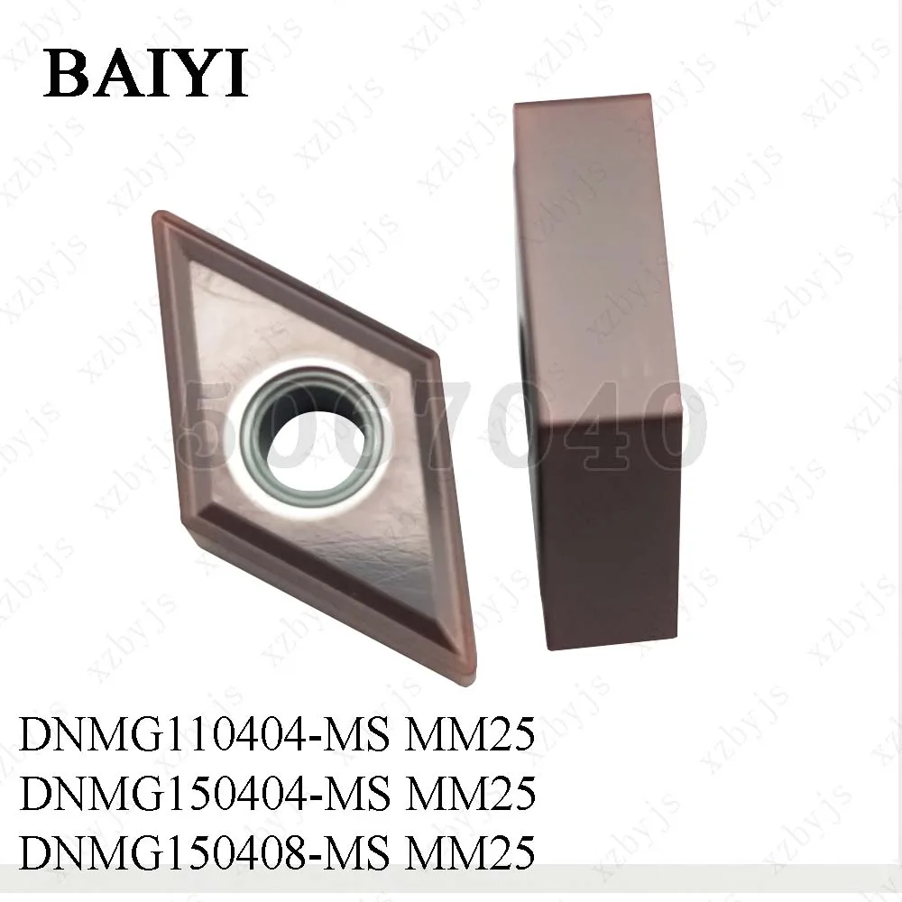 

10pcs DNMG110404 DNMG150404 DNMG150408-MS Carbide Inserts DNMG CNC Lathe Turning Blade Tool Cutter Plate for Metal Steel