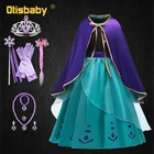 Косплей-костюм Снежной Королевы для девочек, летнее платье Эльзы и Анны с накидкой, для Хэллоуина