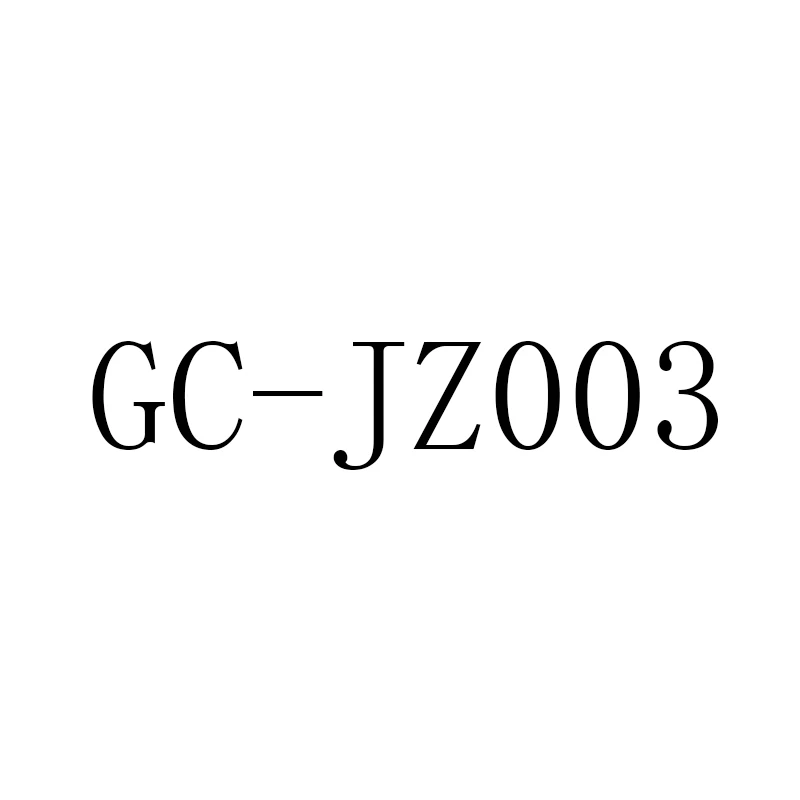 

GC-JZ003