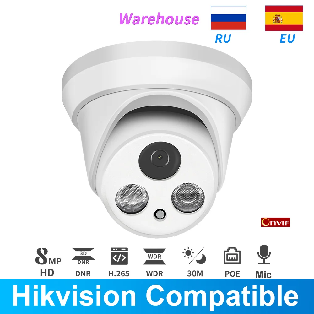 Hikvision совместимый IP Камера 5MP 8MP купольная PoE Встроенный микрофон CCTV товары 2MP ИК 50m