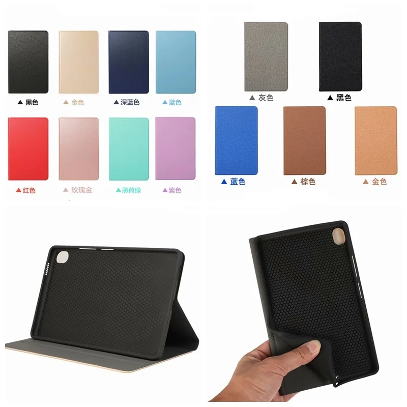 Ультратонкий чехол из искусственной кожи и ТПУ для Huawei MediaPad M6 8 4 дюйма 2019 |